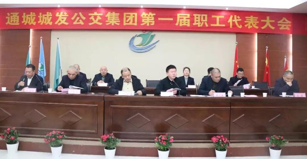 微信圖片_20191209084003.jpg 微信圖片_20191209084003.jpg