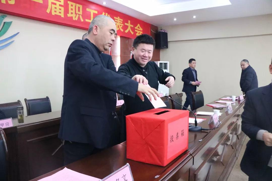 微信圖片_20191209084015.jpg 微信圖片_20191209084015.jpg