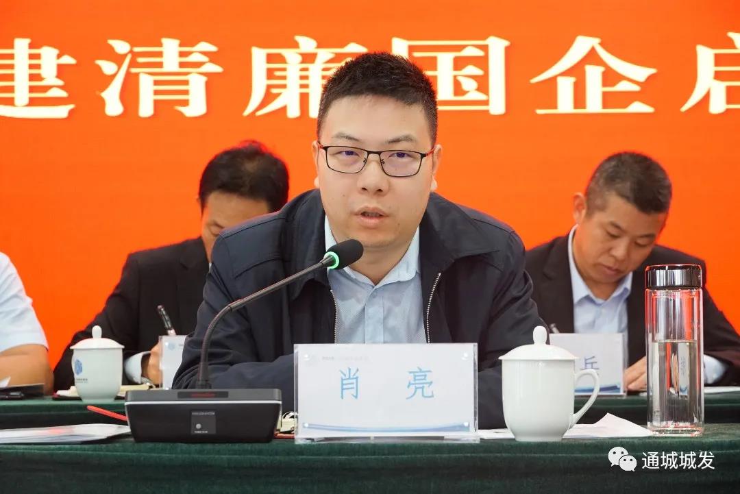 微信圖片_20211018081404.jpg 微信圖片_20211018081404.jpg