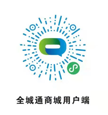 微信圖片_20220213163941.jpg 微信圖片_20220213163941.jpg